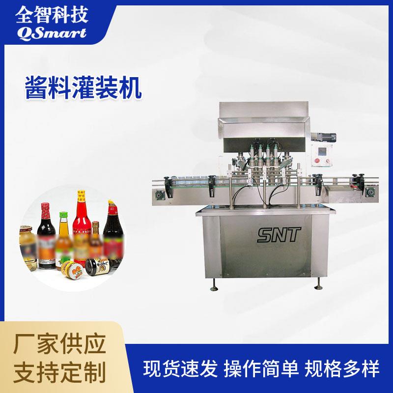 酱料灌装机全自动速辣椒酱黄豆酱豆瓣酱玫瑰酱不锈钢包装设备图片