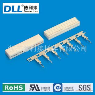 线对板插针式 连接器DIP 2.0mm SANB