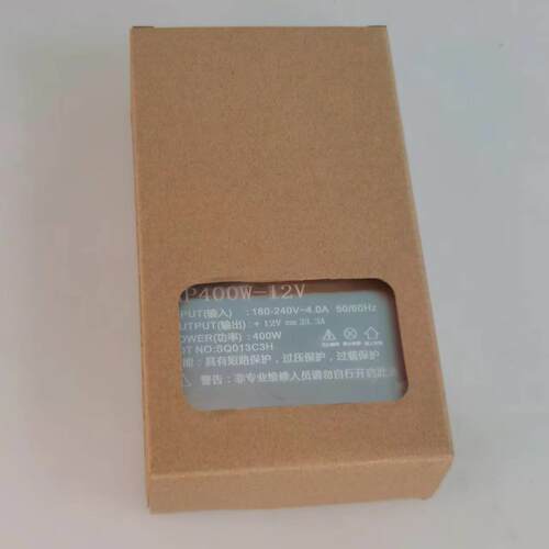 厂家LED工程款电源发光字12v400w广告牌变压器半灌胶电源