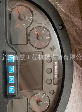特惠供应常林50铲车ZL50G2-1装载机铲车显示屏显示器国三常州长治