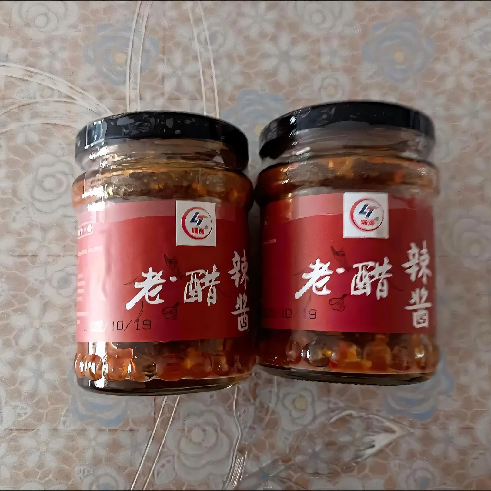 新货山西农家饭自制老醋辣椒酱香辣拌鲜椒酱下菜拌面饭酱鲜香酸辣