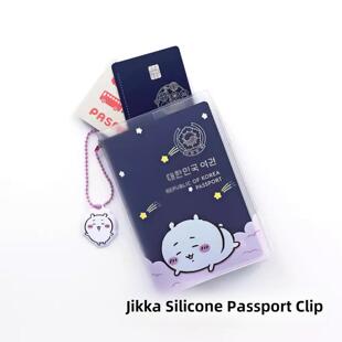 千川护照持有人Pvc透明文件存储保护套Usaki小叶卡袋内