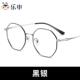 高档圆超轻纯钛近视眼镜框女可配度数配片形金属多边方脸镜显脸小
