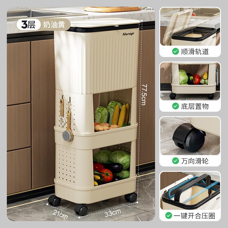 垃圾桶可移动厨房容量弯腰垃圾桶