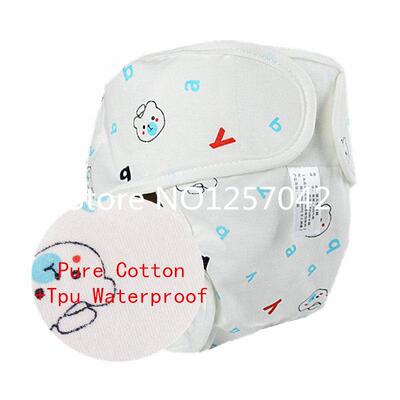 Cotton Baby Nappies Diaper Reusable Washable Cloth Diapers N