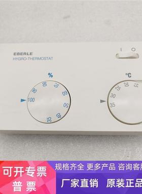 Eberle HYG-E 7001 Hygro-thermostat 119 7901 91100 温控器