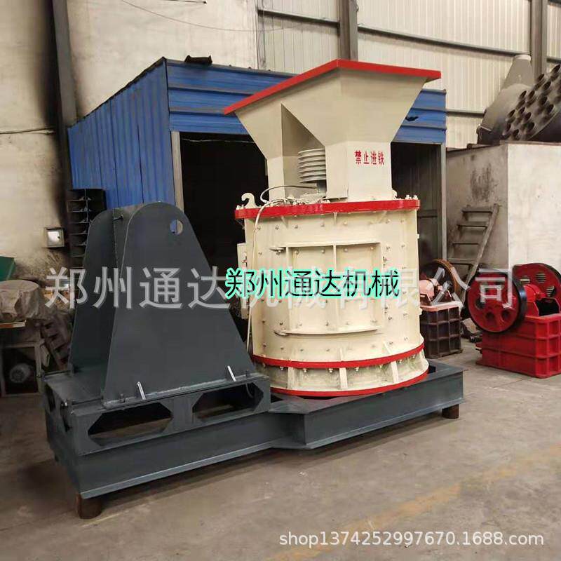 供应高湿料页岩粉碎机炉渣粉碎机立式粉碎机无筛底粉碎机