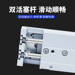 MXQ HLQ A直线带 优选精密气动滑台气缸MXS HLS