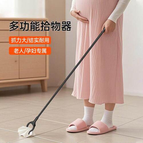 垃圾夹子环卫捡垃圾专用夹子长杆取物拾物器孕妇不弯腰捡东西神器