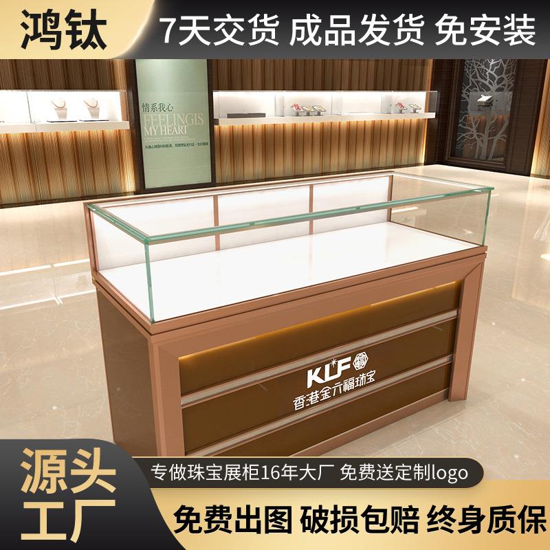 新款展示柜台钢化玻璃珠宝展示柜首饰陈列柜珠宝柜台LED灯