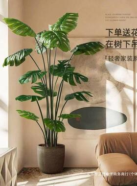 仿真绿植龟背竹高端轻奢盆栽大型室内客厅摆件仿真绿色植物树脂