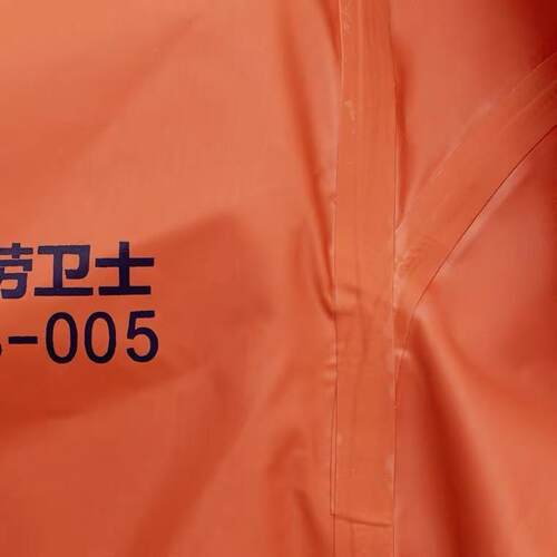 劳卫士重型防化服FHLWS-055连体服耐酸碱服防喷溅全封闭式防化服