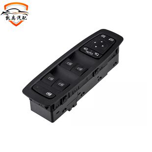 直销适用于雷诺KADJAR玻璃开关254012952R
