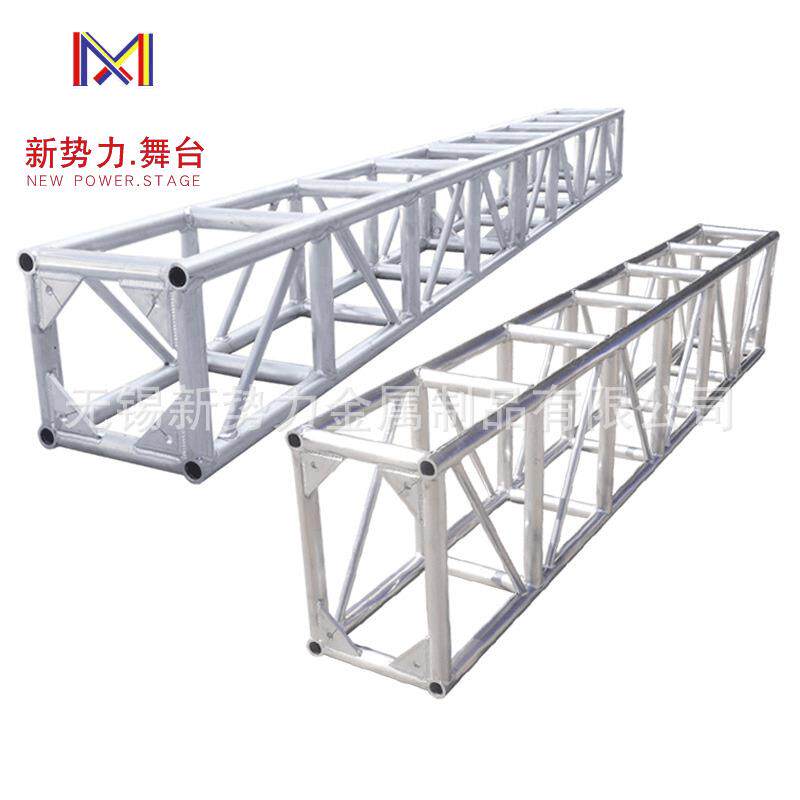 婚庆舞台搭建展示架TRUSS灯光架铝合金篷房铝合金桁架灯光架