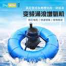 高效永磁变频增氧机铜芯曝气涌浪鱼塘虾塘水产稳定养殖渔业制氧泵