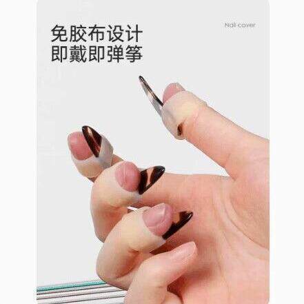 古筝指甲套硅胶免用古筝胶布胶带儿童弹古筝专用成人专业演奏指套
