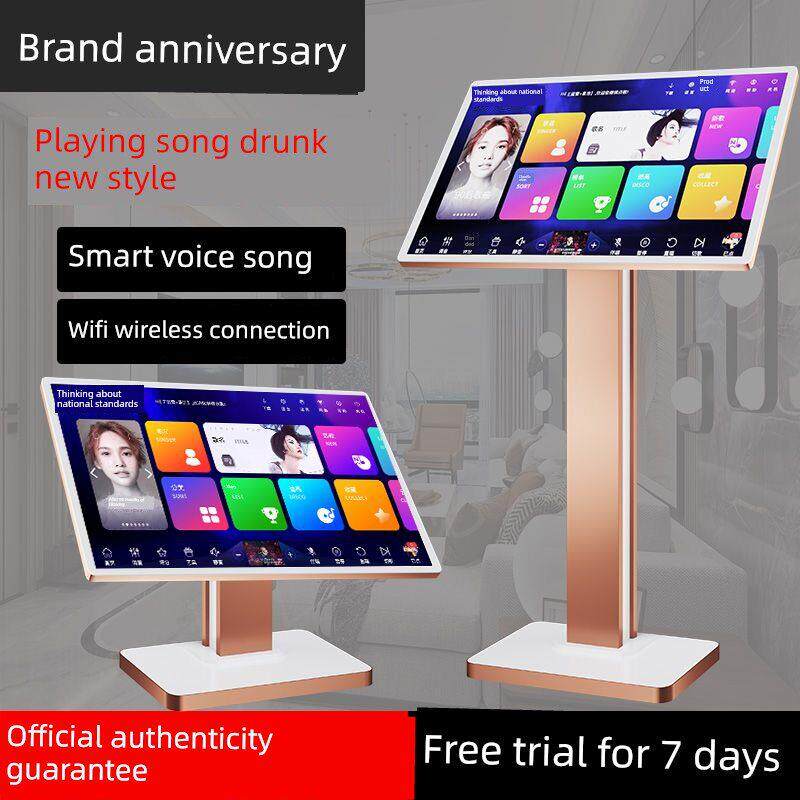 新款点歌机触摸屏一体机家庭KTV点唱机家用专业卡拉OK点歌台系统