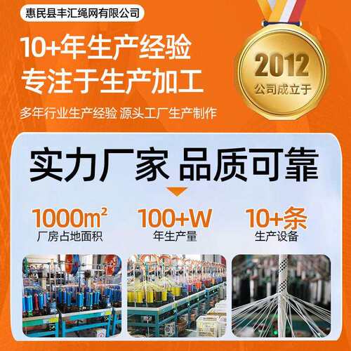 全身式反光安全带 五点式缓冲安全绳绑腿欧式高空作业安全带