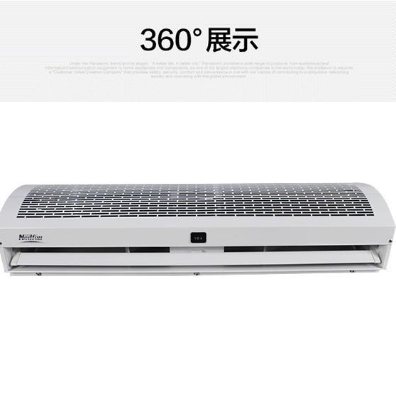 FM3015-2-S北京食品厂风幕机北京/天津/河北/内蒙/东北/辽宁