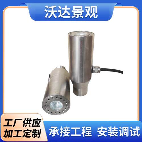一体集束灯一体集束喷头景区程控设计制作智能灯光水舞秀喷泉