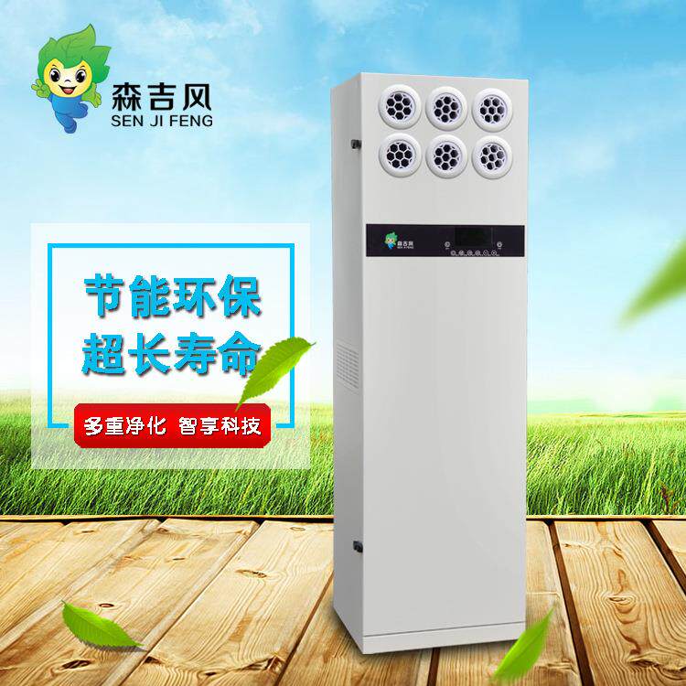 柜式智能新风系统学校机房全热交换立式新风空气净化换气机包邮
