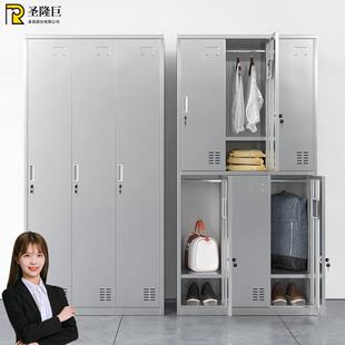 不锈钢更衣柜304带锁工厂员工宿舍食品厂无尘净化车间浴室储物柜