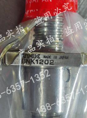 THK滚珠丝杠BNK0401/0501/0601/0801/0802/0810/1002/1004/1010