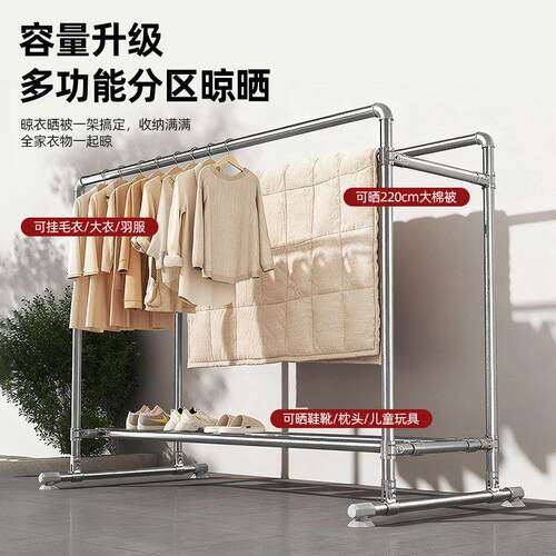 晒衣架不锈钢304加粗加厚实心加粗不锈钢衣架材质结实耐用晾晒