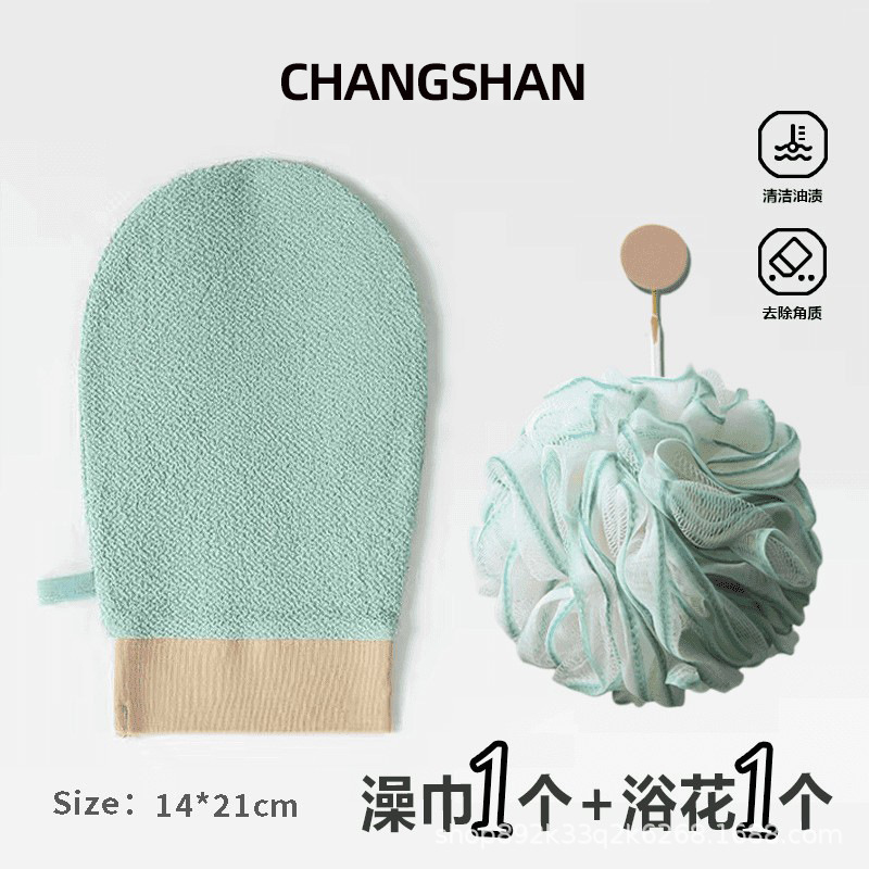 强力男女士不疼家用后背泥戳灰东北澡巾搓澡巾搓背神器洗澡巾手套