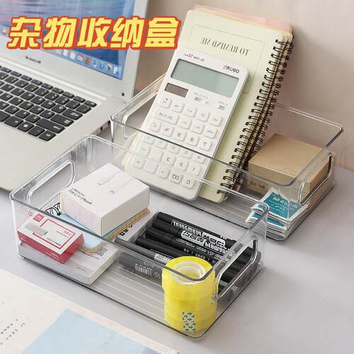Acrylic storage box for desktop cosmetics, lipstick, snacks,