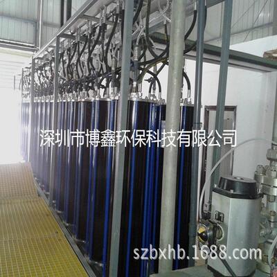 直销DTRO高浓盐水排放系统工程 垃圾渗滤液排放废水处理设备