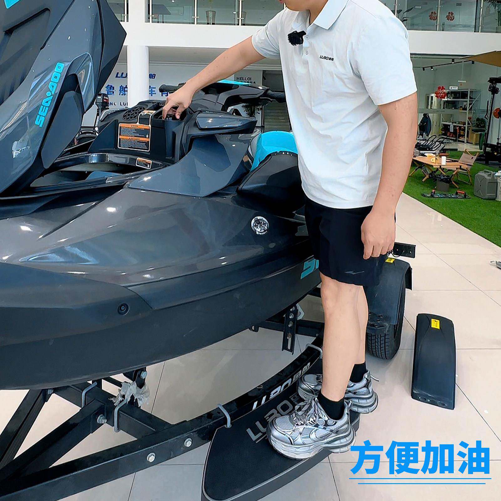 鲁舶推车配件脚踏板架方舟便下艇支摩AAC托托艇推车橡皮艇推车冲