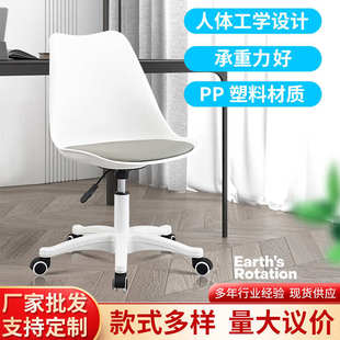 宿舍书房办公椅舒适升降型欧式 升降电脑椅 靠背椅收银滑轮调节椅