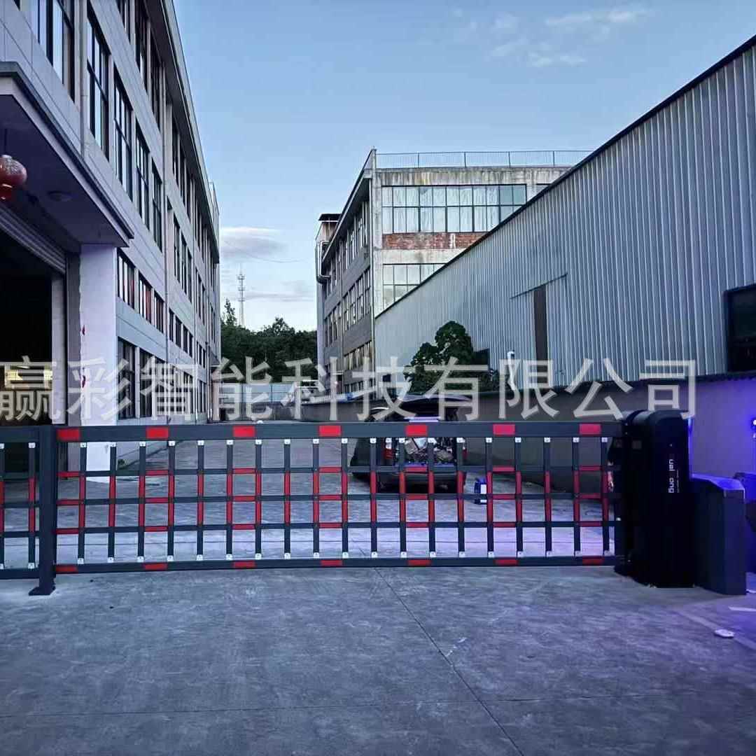 小区闸机道闸遥控升降机停车场车牌识别收费系统车辆道闸一体机