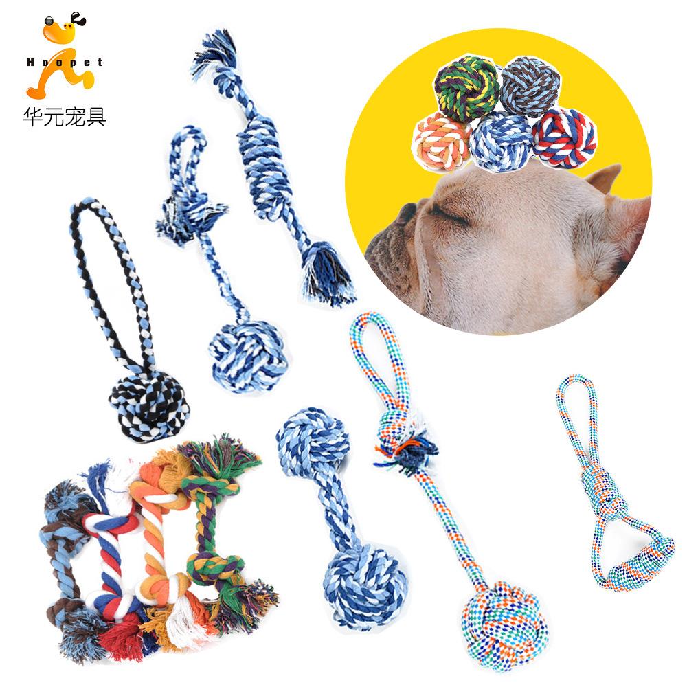 狗狗棉绳玩具宠物磨牙咬绳结绳发泄华元用品现货耐咬耐磨