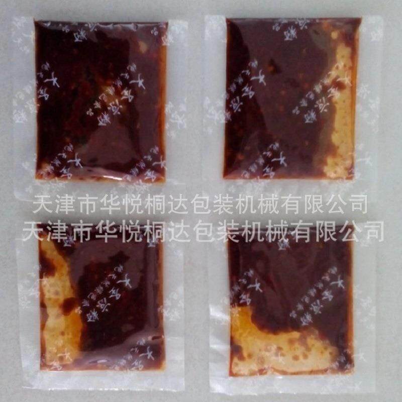 全自动酱液体包装机凉皮调料酱包装机芝麻酱辣椒酱包装机