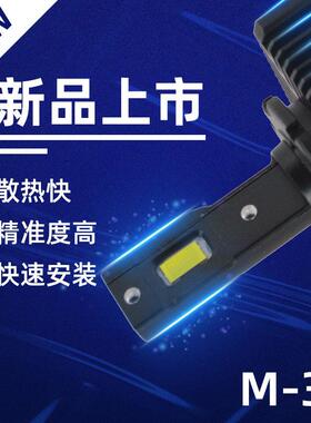 厂家汽车DS系列大灯D1亮35W雾灯D3S汽车灯D4R聚光12V汽车大灯