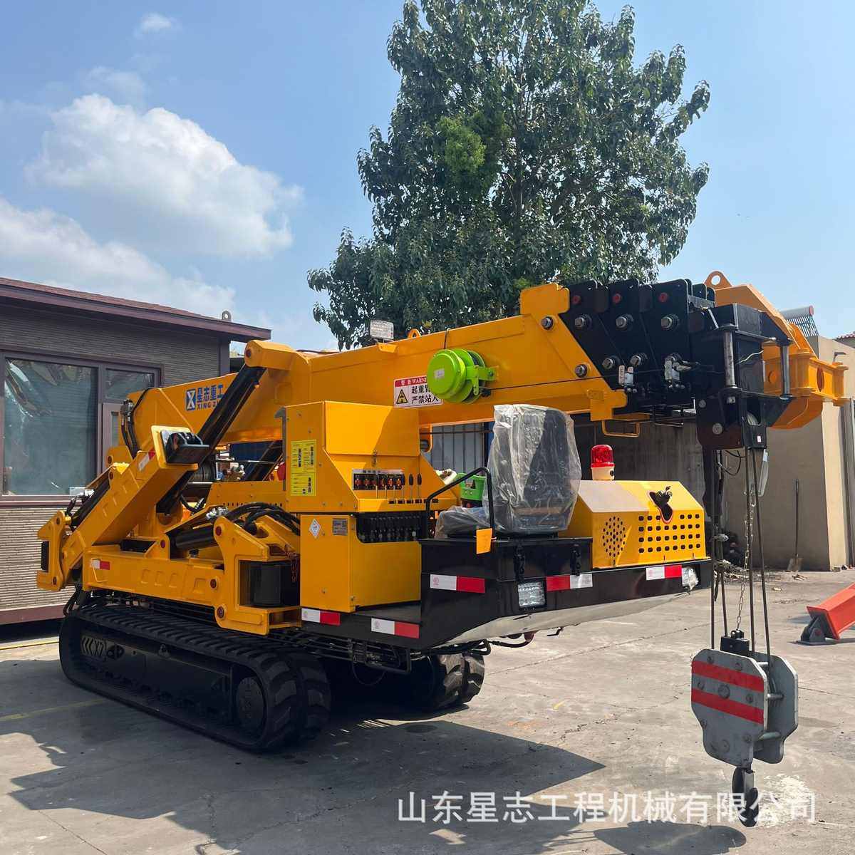 10吨蜘蛛吊车工程施工折叠式起重机可进电梯遥控式履带蜘蛛吊,搬运/仓储/物流设备,起重机/吊车/吊机,淘宝优惠券,粉丝福利购,淘宝优惠卷