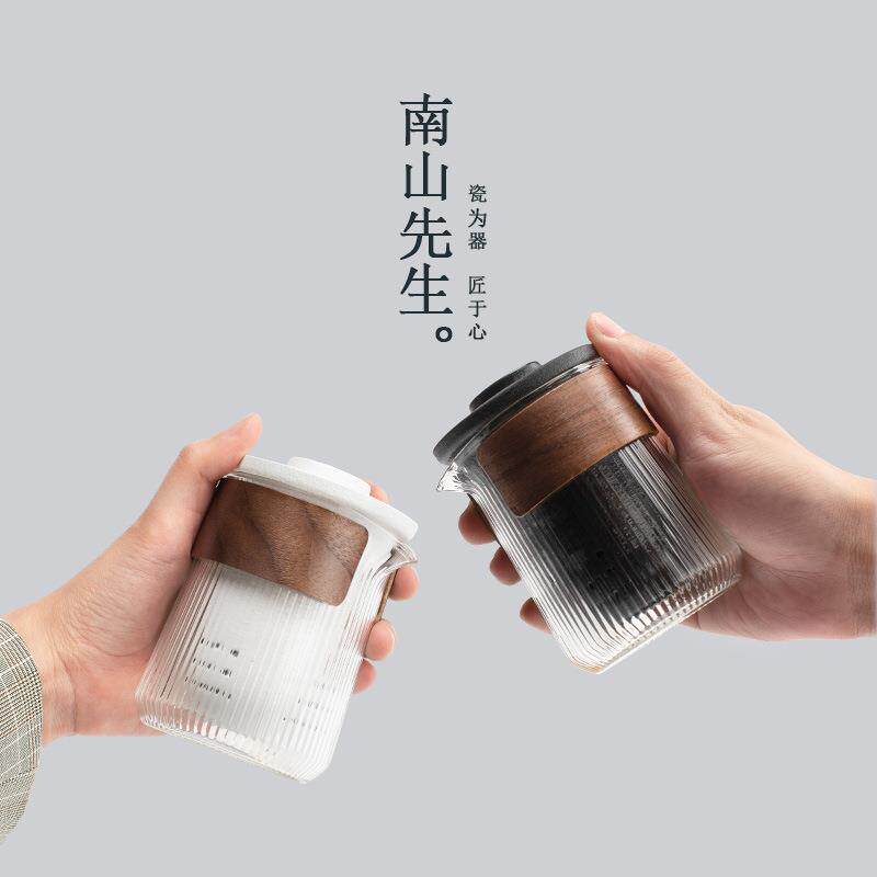 南山先生经纬快客杯陶瓷一壶三杯玻璃便携式旅行茶具套装便携茶具