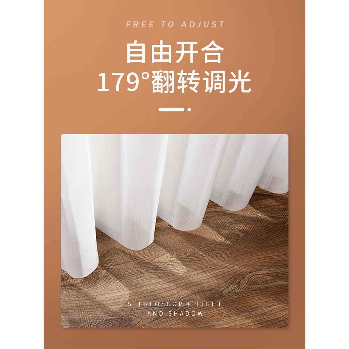 xt梦帘垂直帘竖叶百窗帘y卧室客F75HT8J7厅阳台家用电动智能幻语