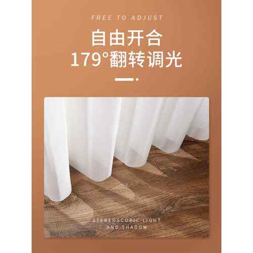 xt梦帘垂直帘竖叶百窗帘y卧室客F75HT8J7厅阳台家用电动智能幻语