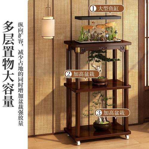 花台家用客厅多层置物架入户门鱼缸摆放阳台户外可移动绿植花盆架