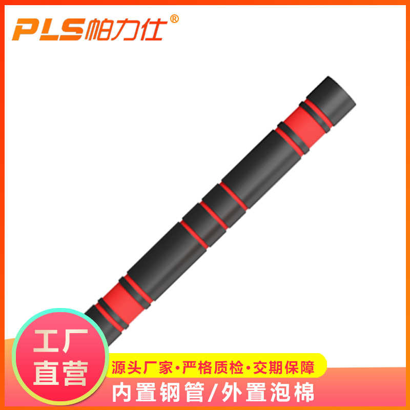 哑铃杠铃配件连接器哑铃连接杆健身配件