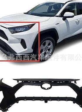 跨境适用于丰田RAV4 2019 低配版前保险杠带雾灯孔保险杠