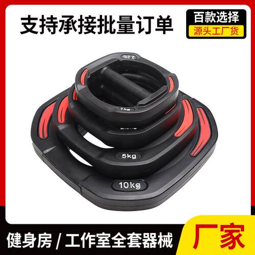 鳄鱼嘴杠铃操鳄鱼嘴杠铃套装举重深蹲铸铁手抓哑铃片练臂肌小杠铃