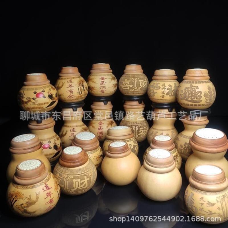 文玩葫芦天然蝈蝈 鸣虫蛐蛐叫罐 虫具 蝈蝈罐