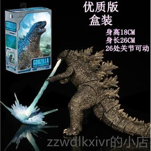 新款国2产SHM斯哥拉玩具怪兽之王手办模型 关件节可动玩偶摆盒装