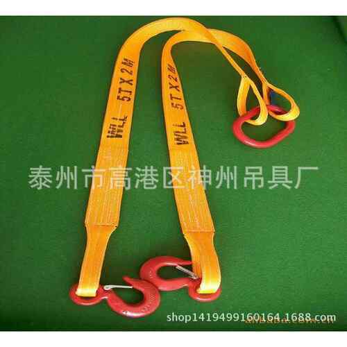 供应SW406不腐蚀不导电合成纤维吊装带索具起重吊索具重型