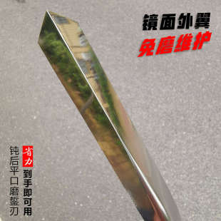 三铁牌不锈钢割胶刀胶农采割橡胶超长薄刃13度切口锋利好带胶线