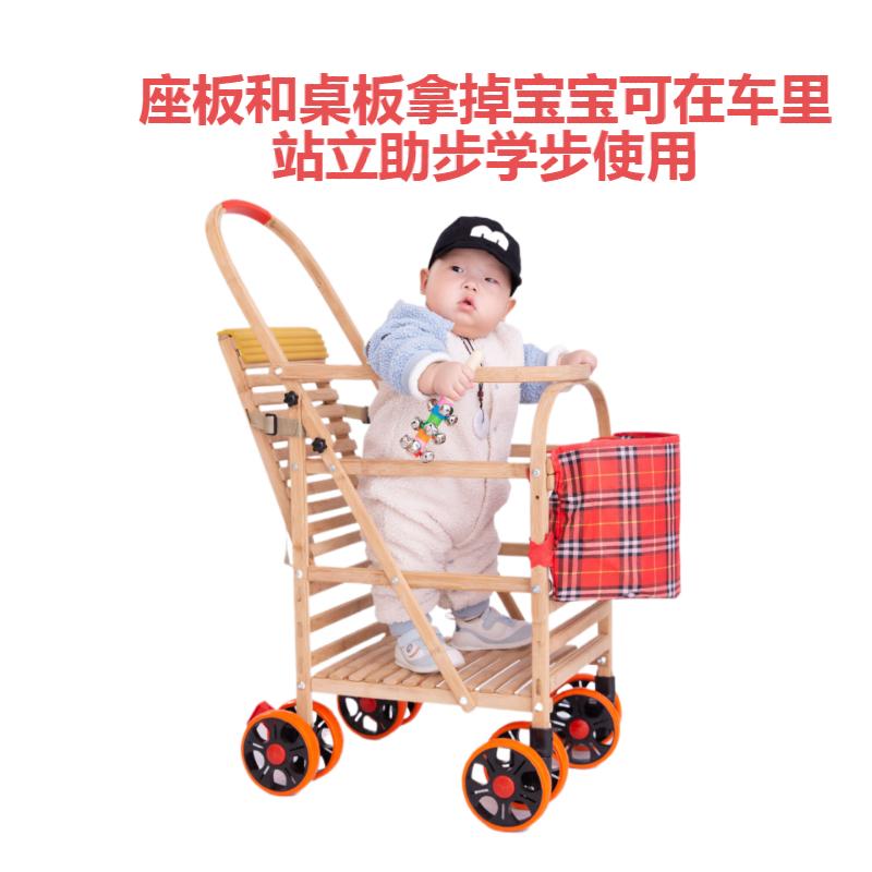 宝宝竹子车竹藤婴儿小推车老式全竹藤椅夏季轻便推车小孩儿童推车